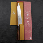 Gyuto AUS-10 Mirror Tsuchime Damascus Sumi Urushi Handle 240mm (9.4”)-[Musashi]-[Japanese-Kitchen-Knives]