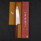 Gyuto AUS-10 Nashiji Damascus Purple Urushi Handle 210mm (8.3”)-[Musashi]-[Japanese-Kitchen-Knives]