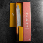 Gyuto AUS-10 Nawame Damascus Yaki Urushi Handle 240mm-[Musashi]-[Japanese-Kitchen-Knives]