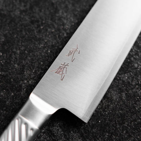 Gyuto AUS-10 Polished All-Stainless Handle 210mm (8.3”)-[Musashi]-[Japanese-Kitchen-Knives]