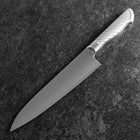 Gyuto AUS-10 Polished All-Stainless Handle 210mm-[Musashi]-[Japanese-Kitchen-Knives]