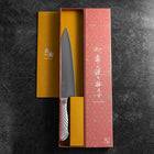 Gyuto AUS-10 Polished All-Stainless Handle 210mm-[Musashi]-[Japanese-Kitchen-Knives]