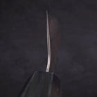 Gyuto AUS-10 Tsuchime Damascus Dark-Blue Urushi Handle 240mm (9.4”)-[Musashi]-[Japanese-Kitchen-Knives]