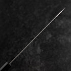 Gyuto AUS-10 Tsuchime Damascus Walnut Handle 210mm (8.3”)-[Musashi]-[Japanese-Kitchen-Knives]