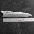 Gyuto AUS-10 Tsuchime Damascus Walnut Handle 210mm (8.3”)-[Musashi]-[Japanese-Kitchen-Knives]