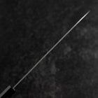 Gyuto AUS-10 Tsuchime Damascus Walnut Handle 210mm-[Musashi]-[Japanese-Kitchen-Knives]