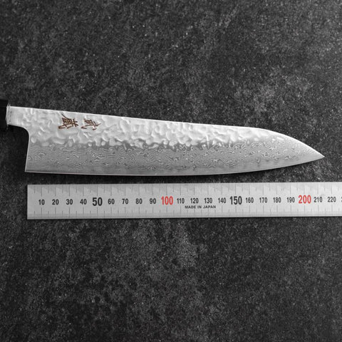 Gyuto AUS-10 Tsuchime Damascus Walnut Handle 210mm-[Musashi]-[Japanese-Kitchen-Knives]