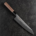 Gyuto AUS-10 Tsuchime Damascus Walnut Handle 210mm-[Musashi]-[Japanese-Kitchen-Knives]