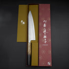 Gyuto AUS-10 Tsuchime Damascus Yaki Urushi Handle 210mm-[Musashi]-[Japanese-Kitchen-Knives]