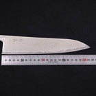 Gyuto AUS-10 Wave Nickel Damascus Buffalo Magnolia Handle 210mm (8.3”)-[Musashi]-[Japanese-Kitchen-Knives]