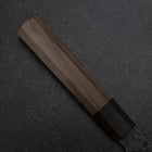 Gyuto AUS-8 Kurouchi Tsuchime Shitan Walnut Handle 200mm (7.9”)-[Musashi]-[Japanese-Kitchen-Knives]