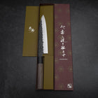 Gyuto AUS-8 Kurouchi Tsuchime Shitan Walnut Handle 200mm-[Musashi]-[Japanese-Kitchen-Knives]