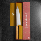 Gyuto AUS-8 Polished Oak Handle 210mm-[Musashi]-[Japanese-Kitchen-Knives]