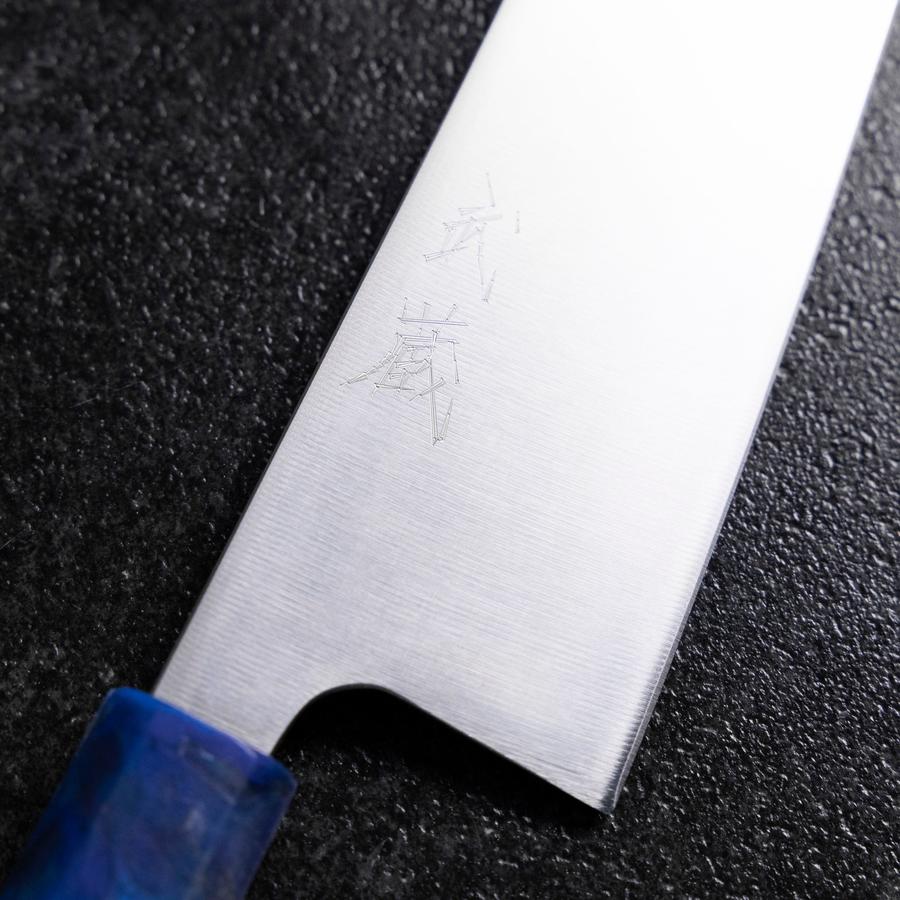 Gyuto AUS-8 Polished Ocean Blue Handle 210mm-[Musashi]-[Japanese-Kitchen-Knives]