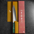 Gyuto AUS-8 Polished Ocean Green Handle 210mm-[Musashi]-[Japanese-Kitchen-Knives]