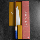 Gyuto AUS-8 Polished Ocean White Blue Handle 210mm-[Musashi]-[Japanese-Kitchen-Knives]