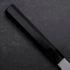 Gyuto Blue Steel #1 Kasumi Buffalo Ebony Handle 240mm (9.4”)-[Musashi]-[Japanese-Kitchen-Knives]