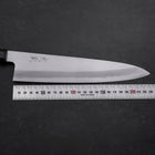 Gyuto Blue Steel #1 Kasumi Buffalo Ebony Handle 240mm (9.4”)-[Musashi]-[Japanese-Kitchen-Knives]