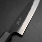 Gyuto Blue Steel #1 Kurouchi Dark Blue Urushi Handle 170mm (6.7”)-[Musashi]-[Japanese-Kitchen-Knives]
