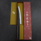 Gyuto Blue Steel #1 Kurouchi Dark Blue Urushi Handle 210mm (8.3”)-[Musashi]-[Japanese-Kitchen-Knives]