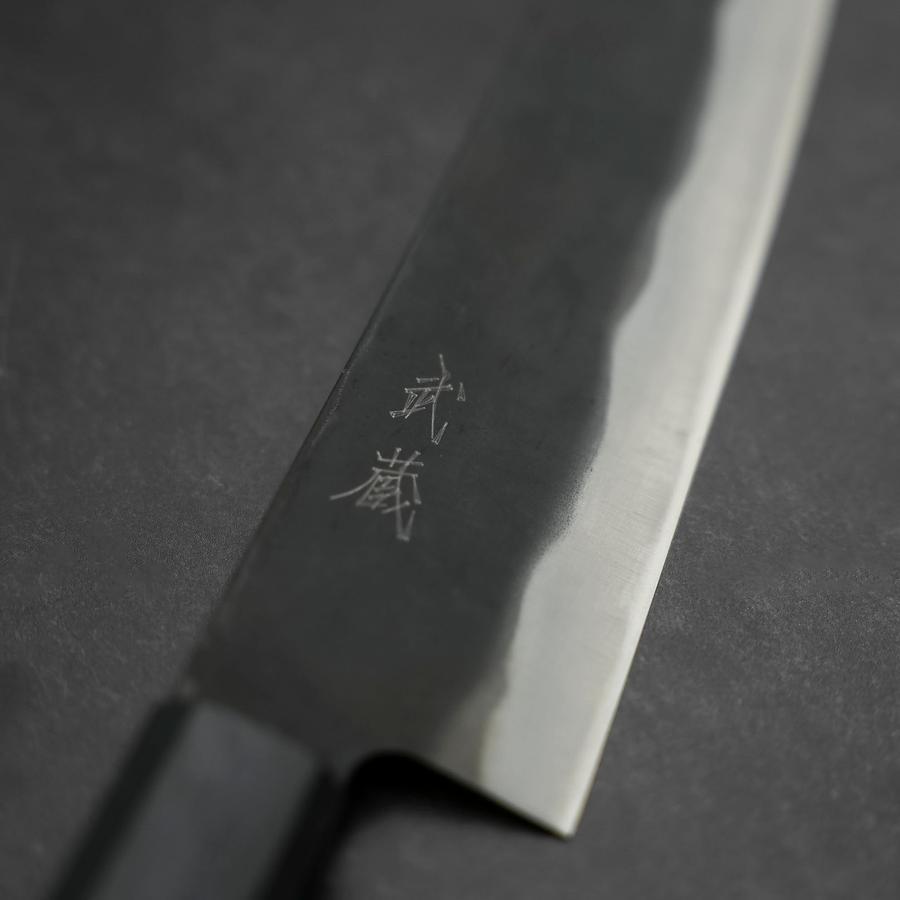 青紙２号 黒打 牛刀包丁 210㎜ G9377 ベリ柄 月光作 １点物 牛刀 青紙2号 黒打 墨漆柄 210mm – MUSASHI