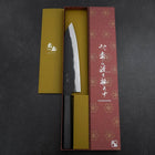 Gyuto Blue Steel #1 Kurouchi Dark Blue Urushi Handle 210mm-[Musashi]-[Japanese-Kitchen-Knives]