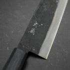 Gyuto Blue Steel #1 Kurouchi Dark Blue Urushi Handle 240mm (9.4”)-[Musashi]-[Japanese-Kitchen-Knives]