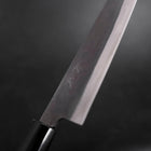 Gyuto Blue Steel #1 Kurouchi Stainless Clad Buffalo Magnolia Handle 210mm (8.3”)-[Musashi]-[Japanese-Kitchen-Knives]