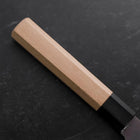 Gyuto Blue Steel #1 Kurouchi Stainless Clad Buffalo Magnolia Handle 210mm (8.3”)-[Musashi]-[Japanese-Kitchen-Knives]