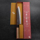 Gyuto Blue Steel #1 Kurouchi Stainless Clad Buffalo Magnolia Handle 210mm (8.3”)-[Musashi]-[Japanese-Kitchen-Knives]