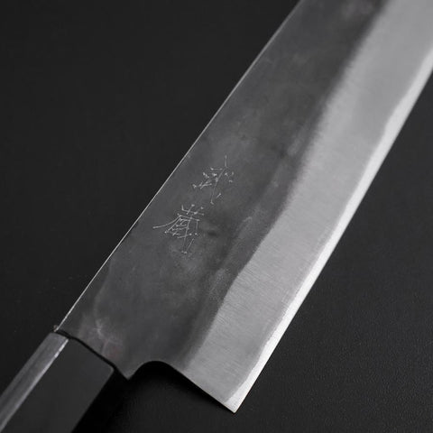 Gyuto Blue Steel #1 Kurouchi Stainless Clad Walnut Handle 210mm (8.3”)-[Musashi]-[Japanese-Kitchen-Knives]