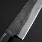 Gyuto Blue Steel #1 Kurouchi Stainless Clad Walnut Handle 210mm-[Musashi]-[Japanese-Kitchen-Knives]