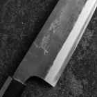 Gyuto Blue Steel #1 Kurouchi Walnut Handle 240mm (9.4”)-[Musashi]-[Japanese-Kitchen-Knives]