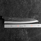 Gyuto Blue Steel #1 Kurouchi Walnut Handle 240mm (9.4”)-[Musashi]-[Japanese-Kitchen-Knives]