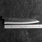 Gyuto Blue Steel #1 Kurouchi Walnut Handle 240mm-[Musashi]-[Japanese-Kitchen-Knives]