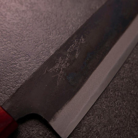 Gyuto Blue Steel #1 Kurouchi Walnut Red Handle 240mm-[Musashi]-[Japanese-Kitchen-Knives]