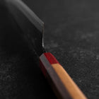 Gyuto Blue Steel #1 Kurouchi Walnut Red Handle 240mm-[Musashi]-[Japanese-Kitchen-Knives]