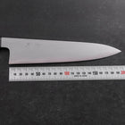 Gyuto Blue Steel #1 Suminagashi Buffalo Ebony Handle 180mm (7”)-[Musashi]-[Japanese-Kitchen-Knives]