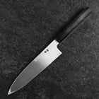 Gyuto Blue Steel #1 Suminagashi Buffalo Ebony Handle 200mm (7.9”)-[Musashi]-[Japanese-Kitchen-Knives]