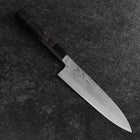Gyuto Blue Steel #1 Suminagashi Buffalo Ebony Handle 200mm (7.9”)-[Musashi]-[Japanese-Kitchen-Knives]