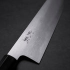 Gyuto Blue Steel #1 Suminagashi Buffalo Ebony Handle 240mm (9.4”)-[Musashi]-[Japanese-Kitchen-Knives]