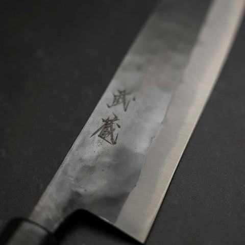Gyuto Blue Steel #2 Kurouchi Buffalo Ebony Handle 210mm (8.3”)-[Musashi]-[Japanese-Kitchen-Knives]