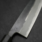 Gyuto Blue Steel #2 Kurouchi Buffalo Ebony Handle 210mm (8.3”)-[Musashi]-[Japanese-Kitchen-Knives]