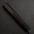 Gyuto Blue Steel #2 Kurouchi Buffalo Ebony Handle 210mm (8.3”)-[Musashi]-[Japanese-Kitchen-Knives]