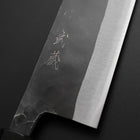 Gyuto Blue Steel #2 Kurouchi Buffalo Magnolia Handle 210mm (8.3”)-[Musashi]-[Japanese-Kitchen-Knives]