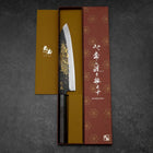 Gyuto Blue Steel #2 Kurouchi Chokin Crane Buffalo Ebony Handle 210mm (8.3”)-[Musashi]-[Japanese-Kitchen-Knives]