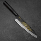 Gyuto Blue Steel #2 Kurouchi Chokin Crane Buffalo Ebony Handle 210mm (8.3”)-[Musashi]-[Japanese-Kitchen-Knives]