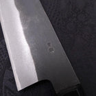 Gyuto Blue Steel #2 Kurouchi Chokin Dragon Buffalo Ebony Handle 210mm (8.3”)-[Musashi]-[Japanese-Kitchen-Knives]