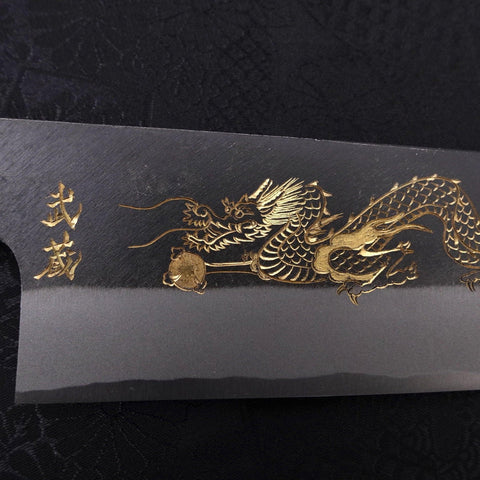 Gyuto Blue Steel #2 Kurouchi Chokin Dragon Buffalo Ebony Handle 210mm (8.3”)-[Musashi]-[Japanese-Kitchen-Knives]