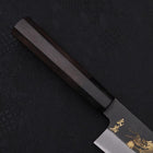 Gyuto Blue Steel #2 Kurouchi Chokin Dragon Buffalo Ebony Handle 210mm (8.3”)-[Musashi]-[Japanese-Kitchen-Knives]